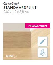 QS plinthe standard (QSSK) 12x58x2400mm 01854